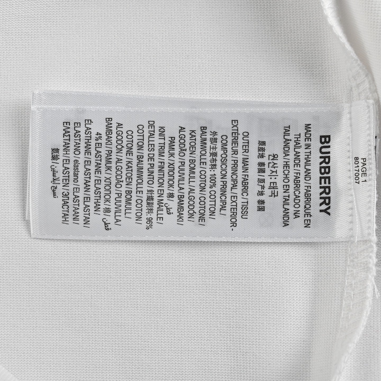 Maglia Burberry
