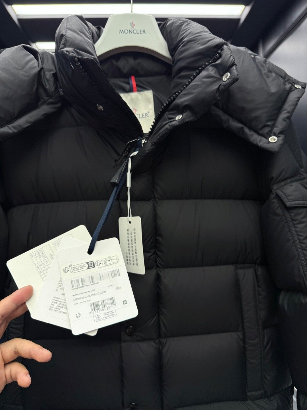 Giacca Moncler