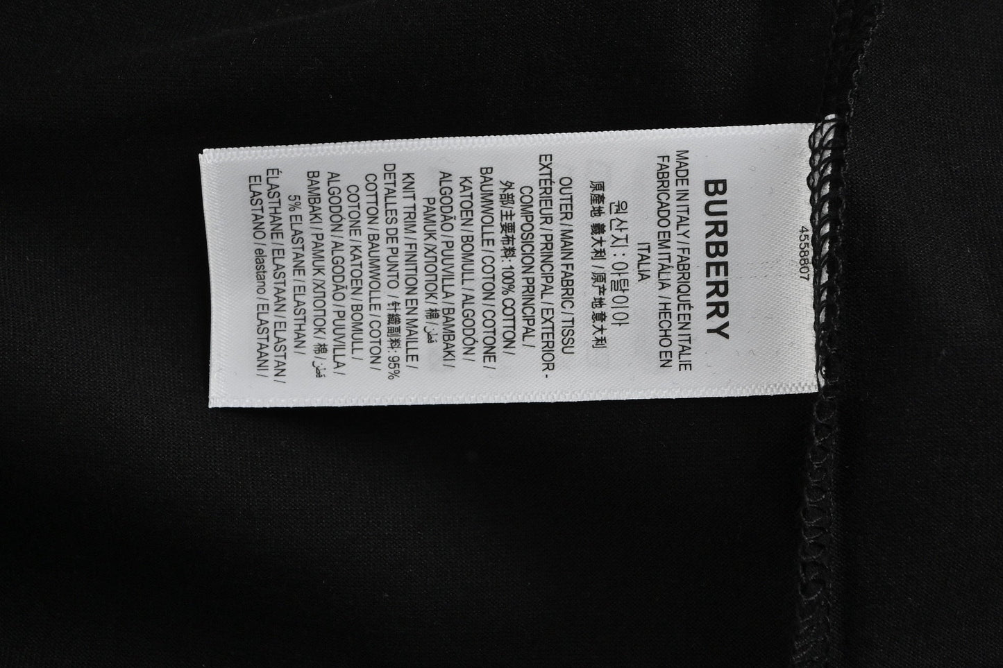 Maglia Burberry
