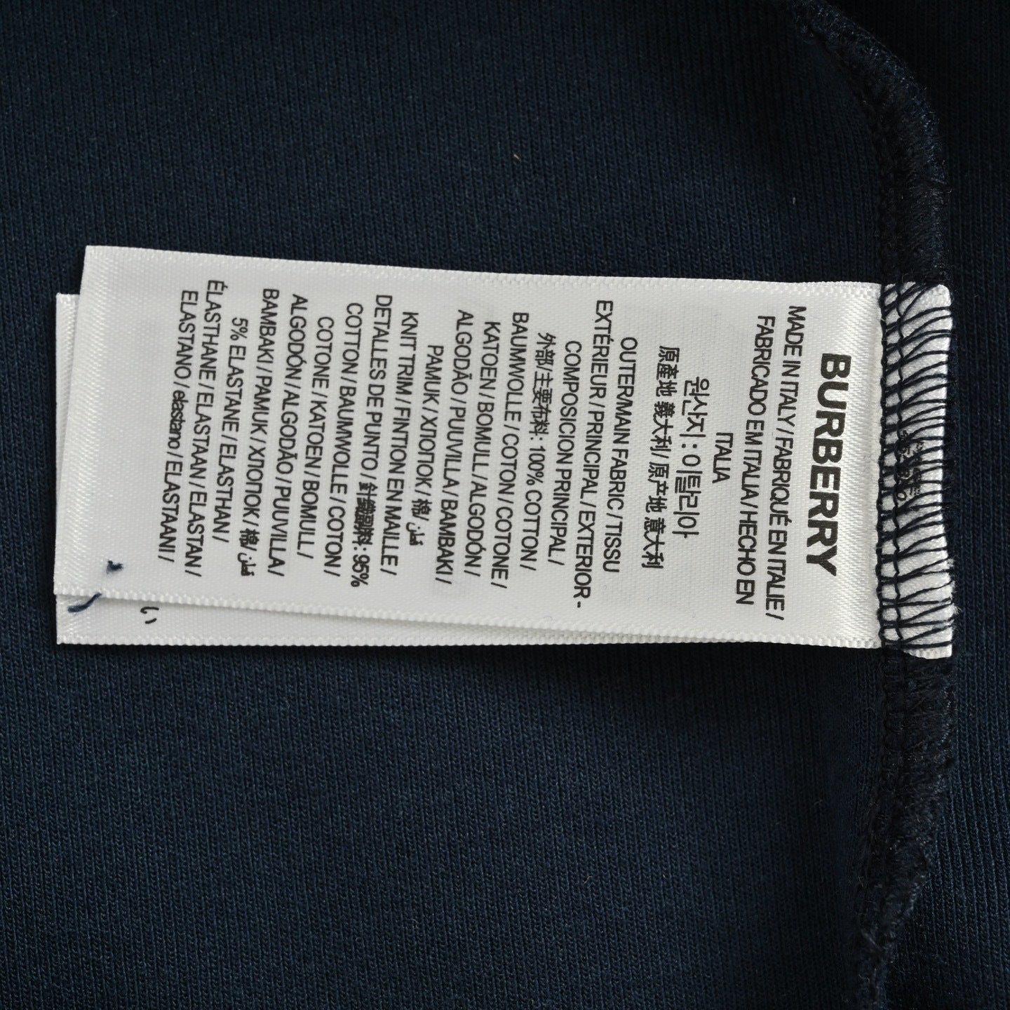 Burberry Polo