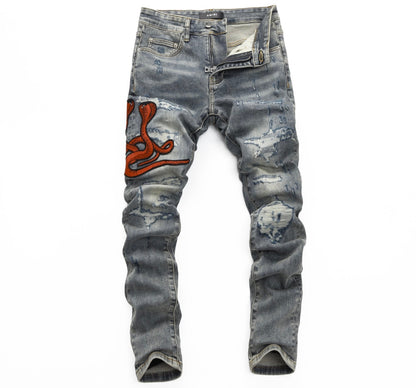 Jeans Amiri