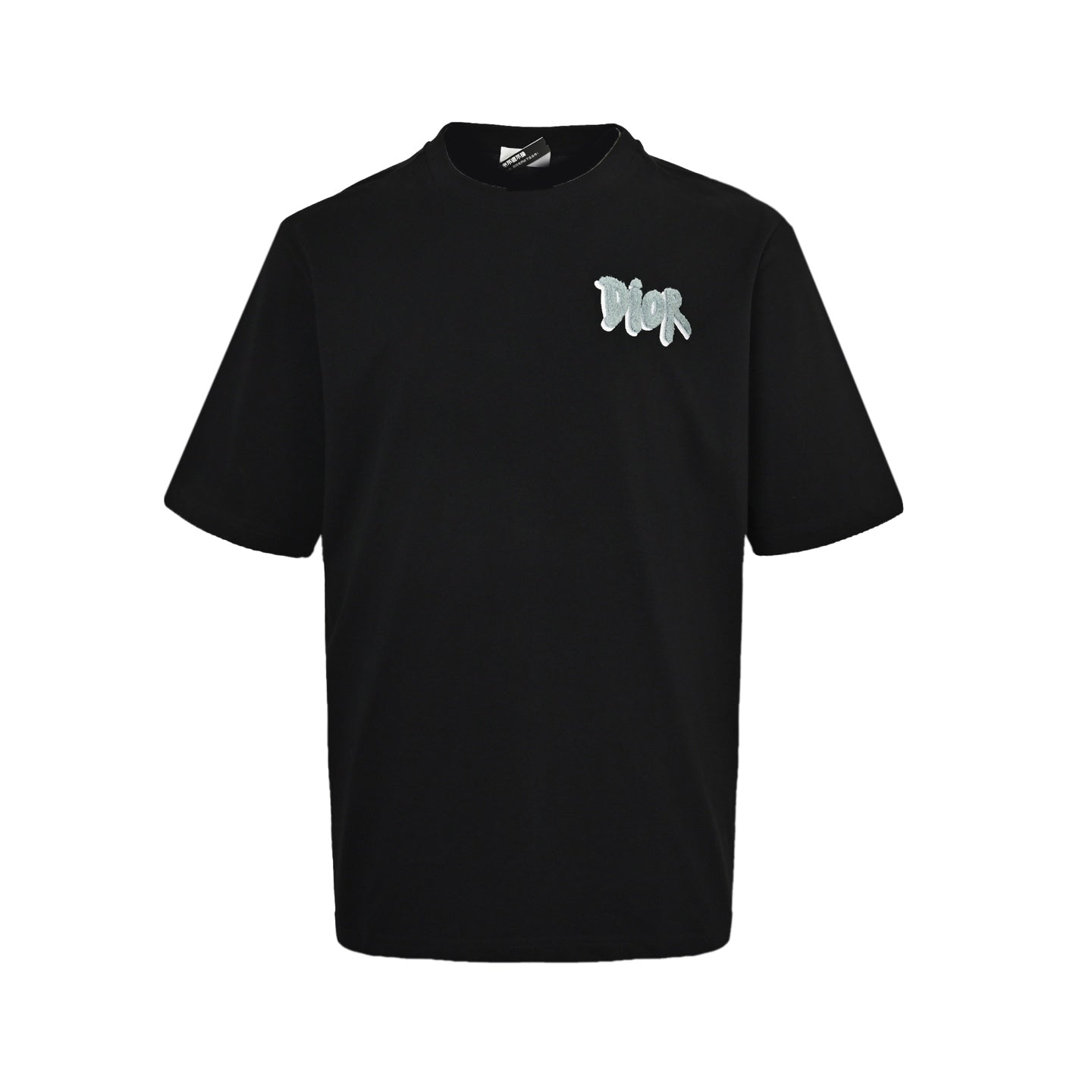 Maglia Dior