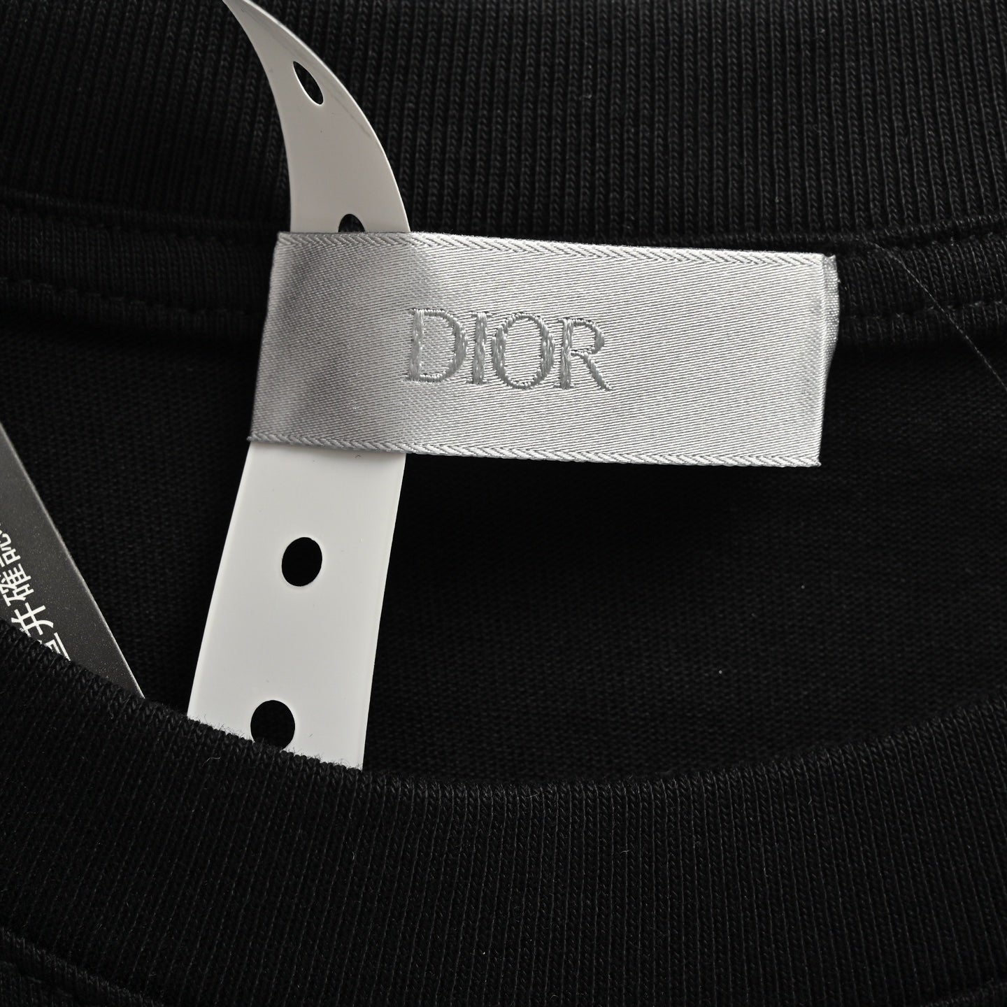 Maglia Dior