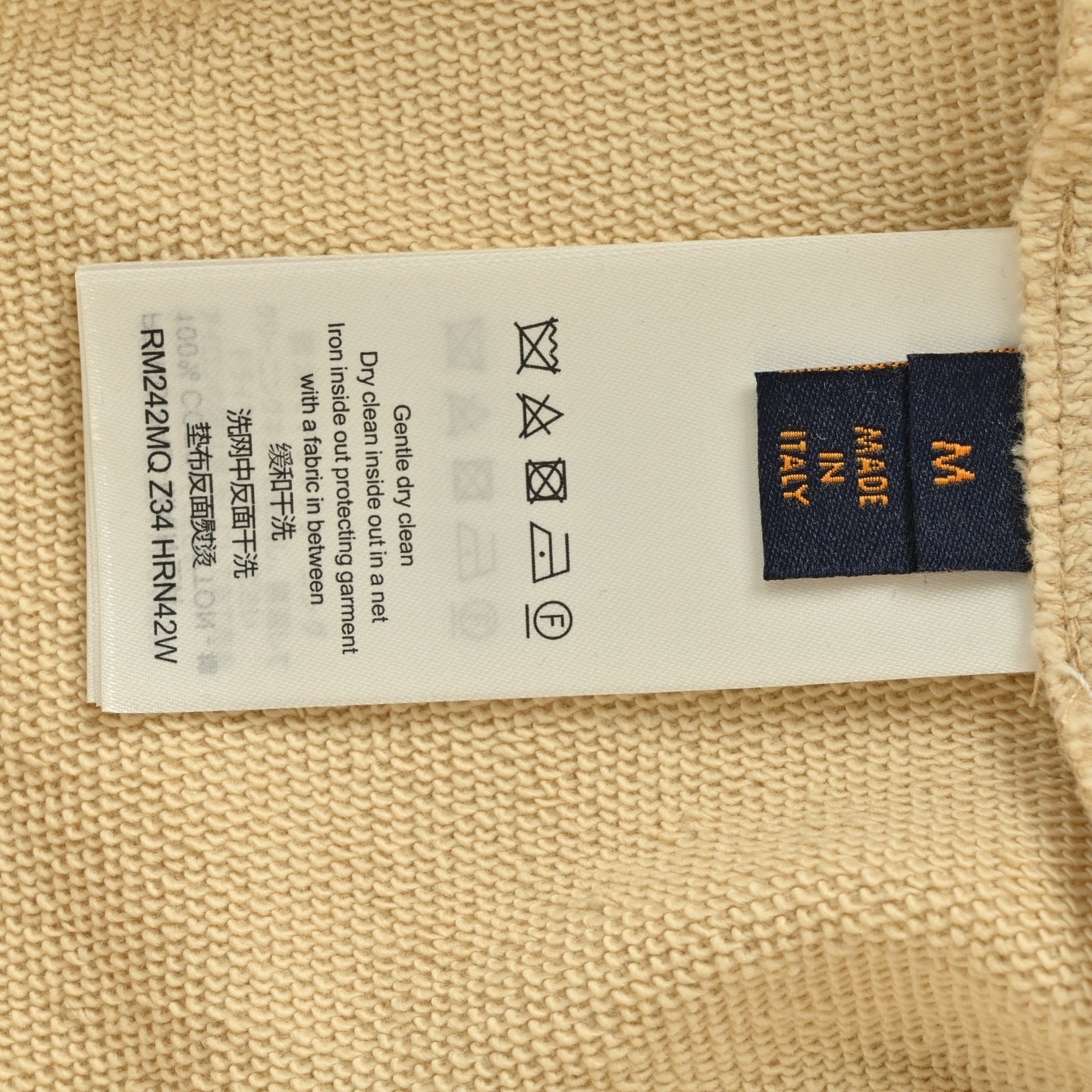 Louis Vuitton Felpa