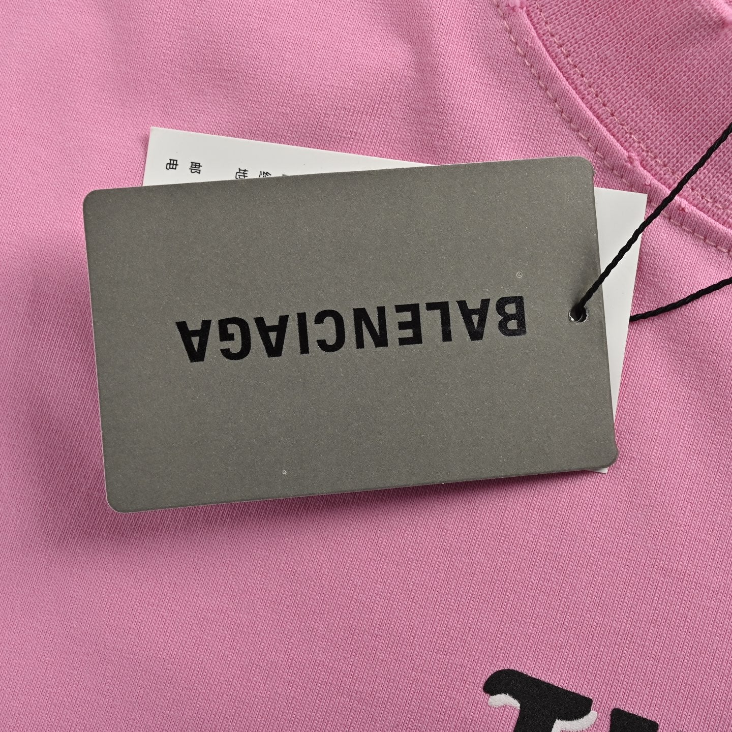 Maglia Balenciaga